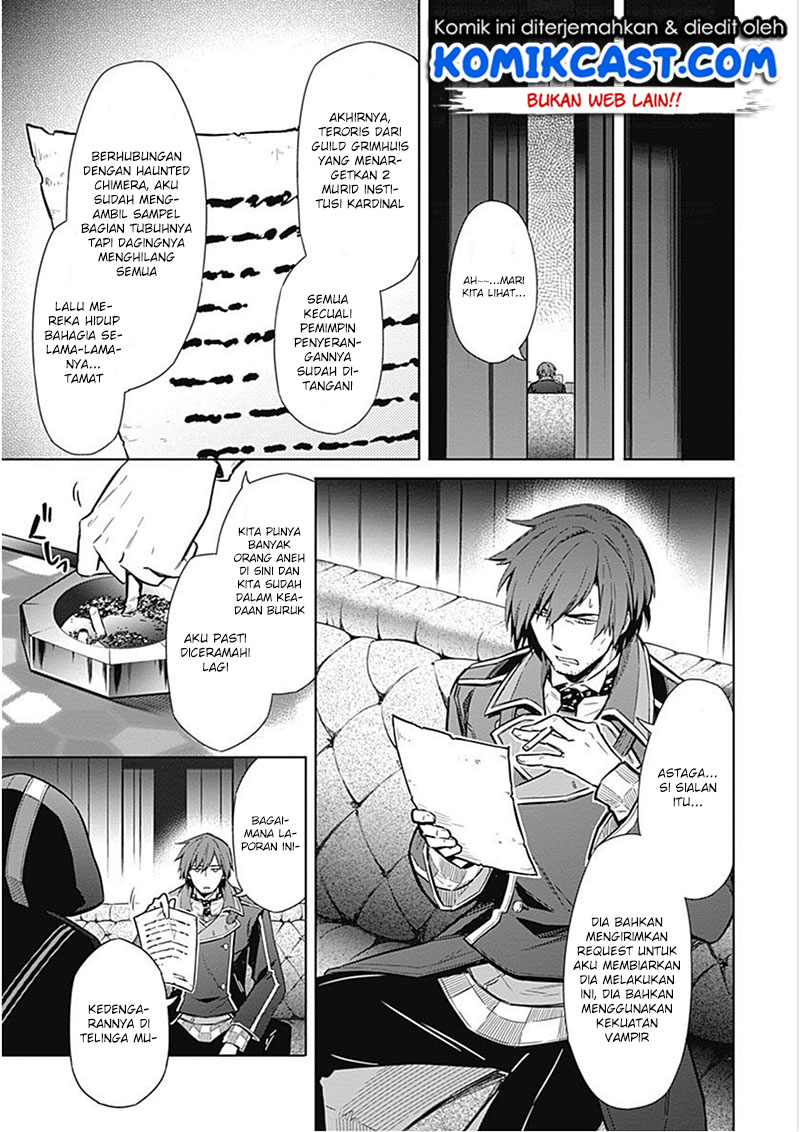 Assassin’s Pride Chapter 17 Gambar 39