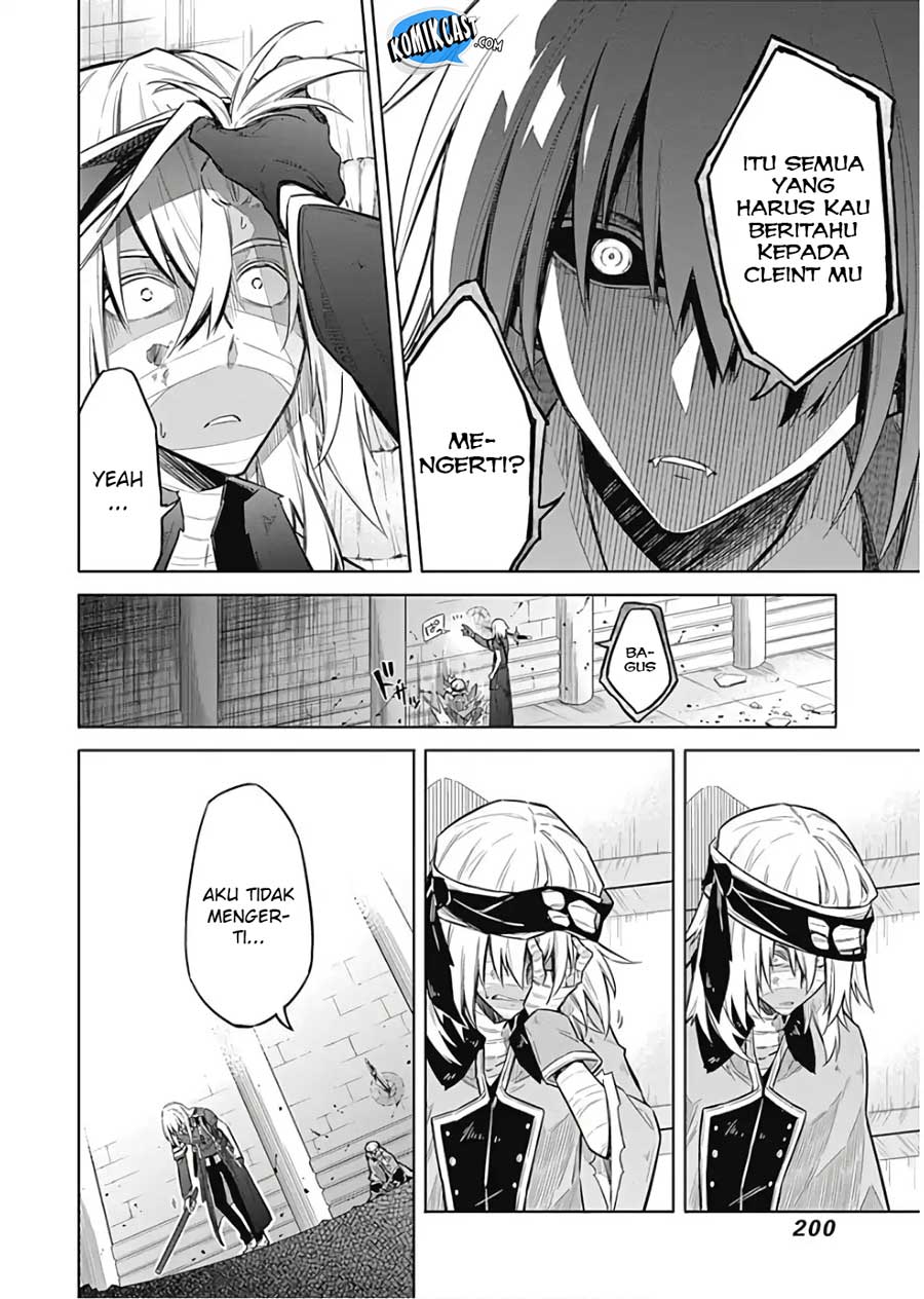 Assassin’s Pride Chapter 16 Gambar 40