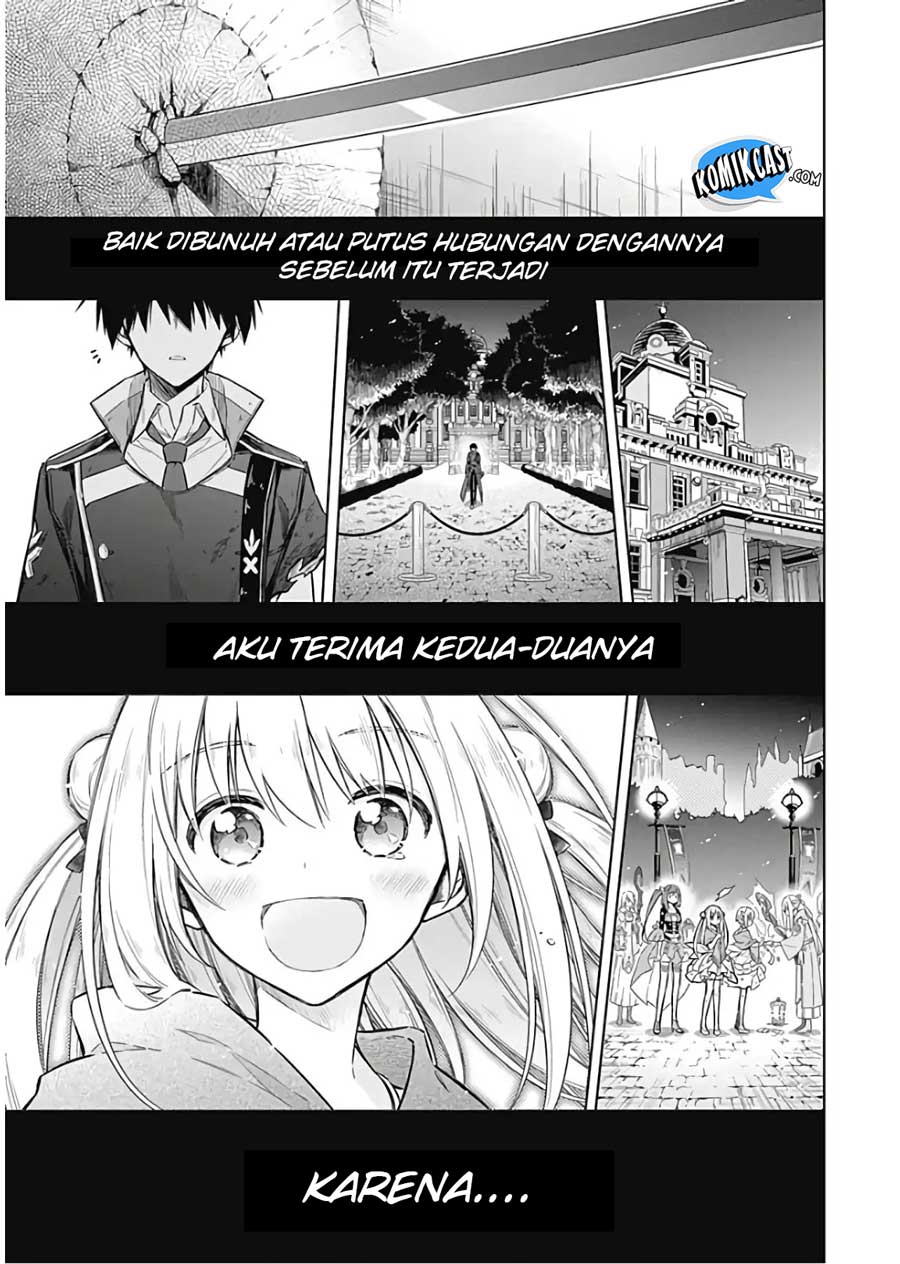 Assassin’s Pride Chapter 16 Gambar 43