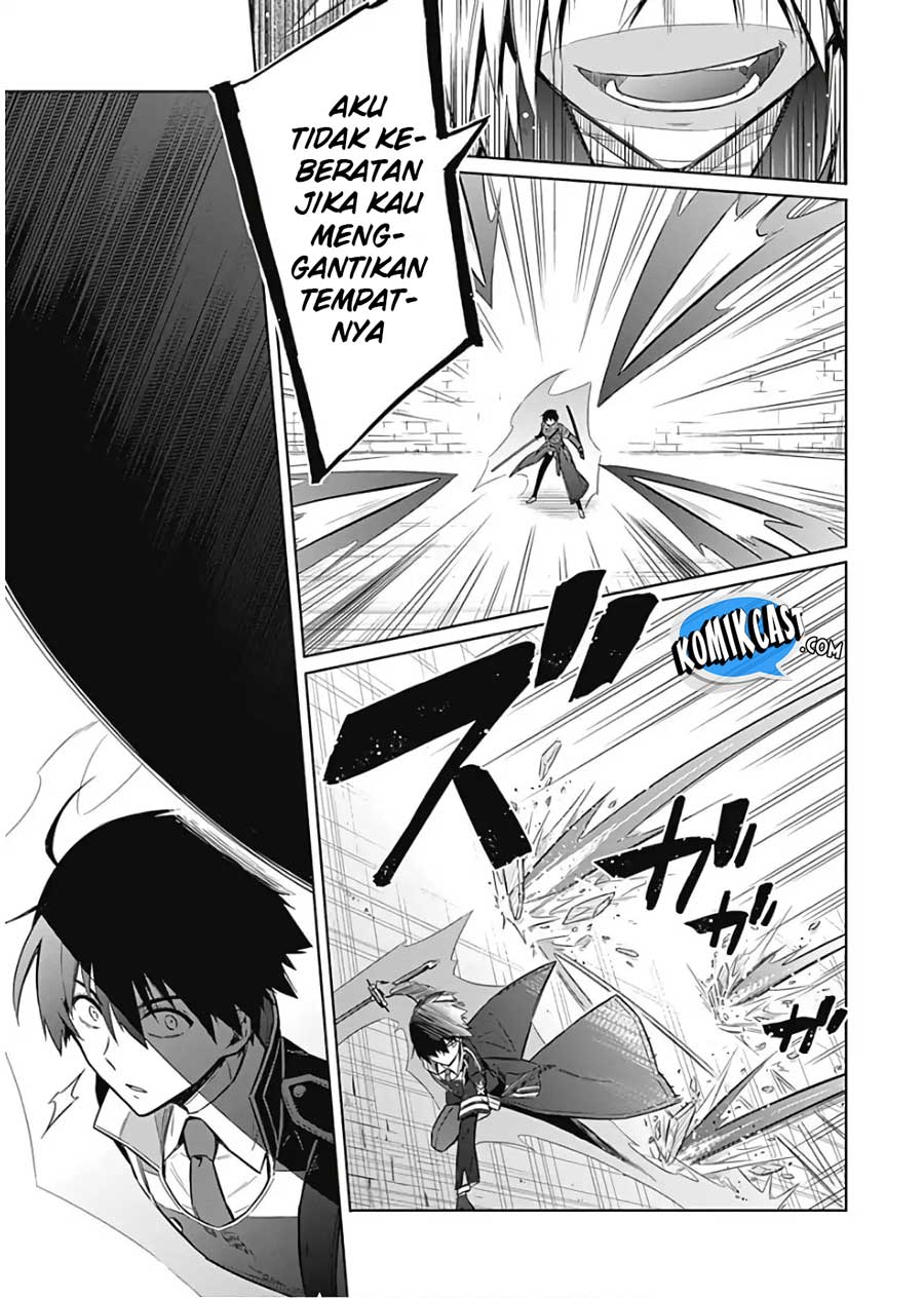 Assassin’s Pride Chapter 16 Gambar 6