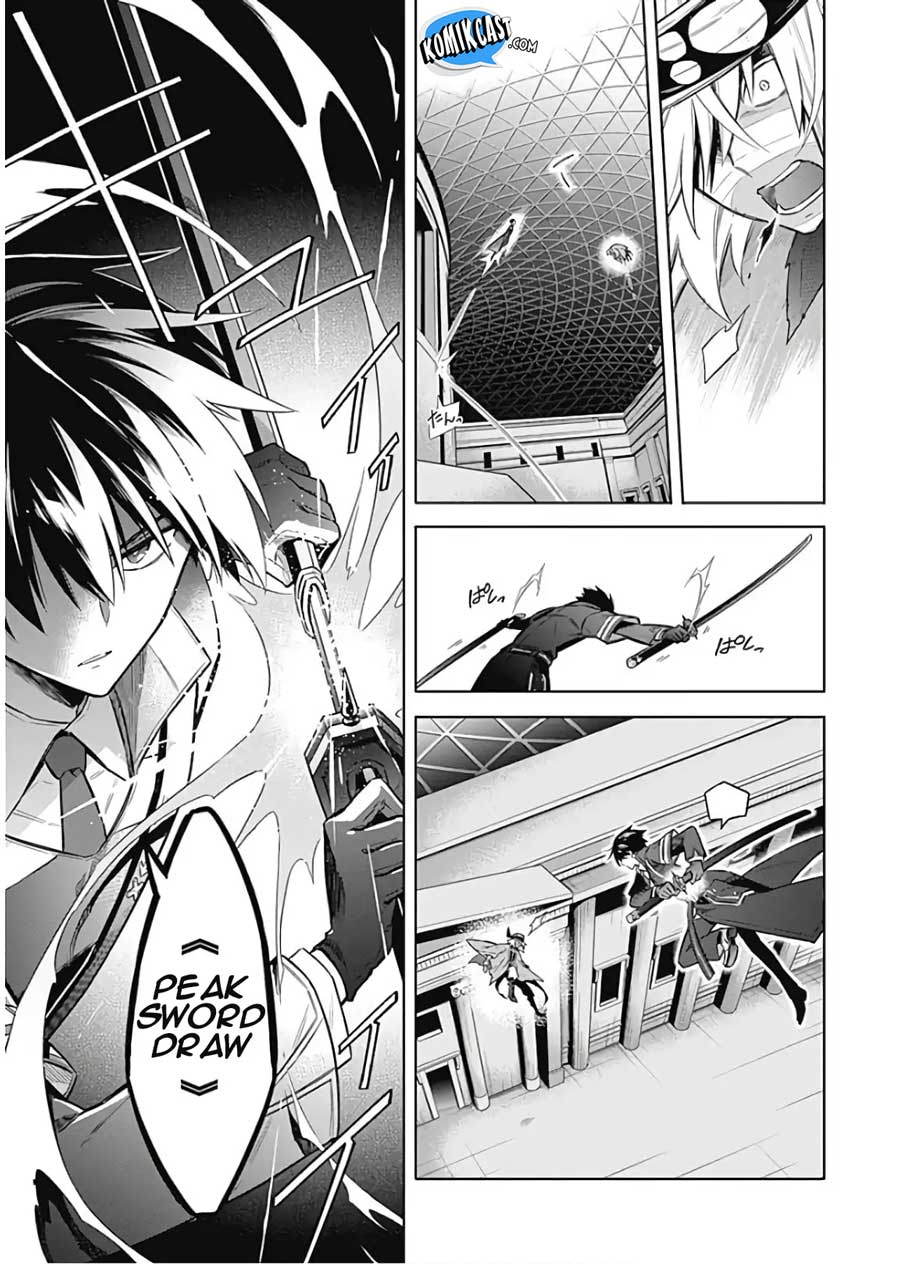 Assassin’s Pride Chapter 16 Gambar 10