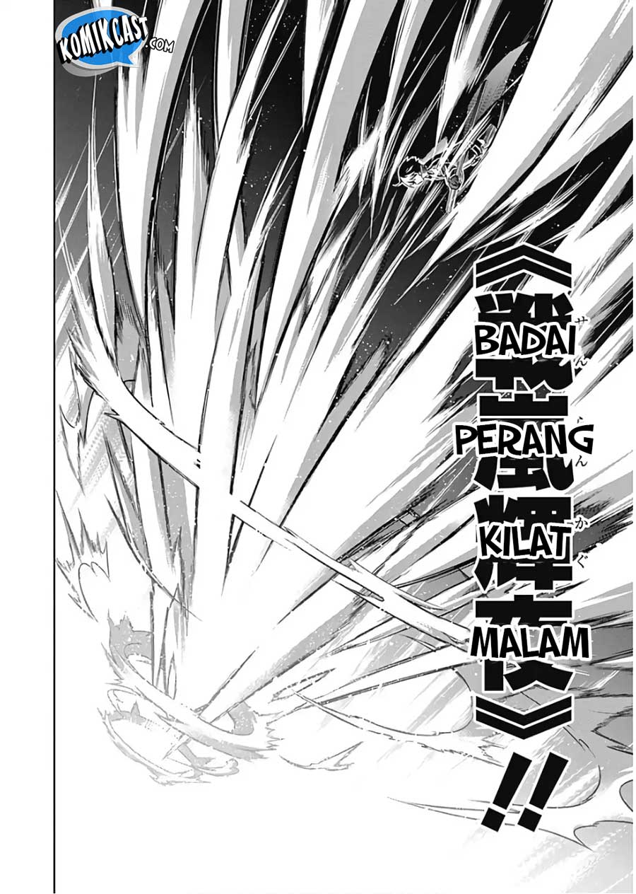 Assassin’s Pride Chapter 16 Gambar 11