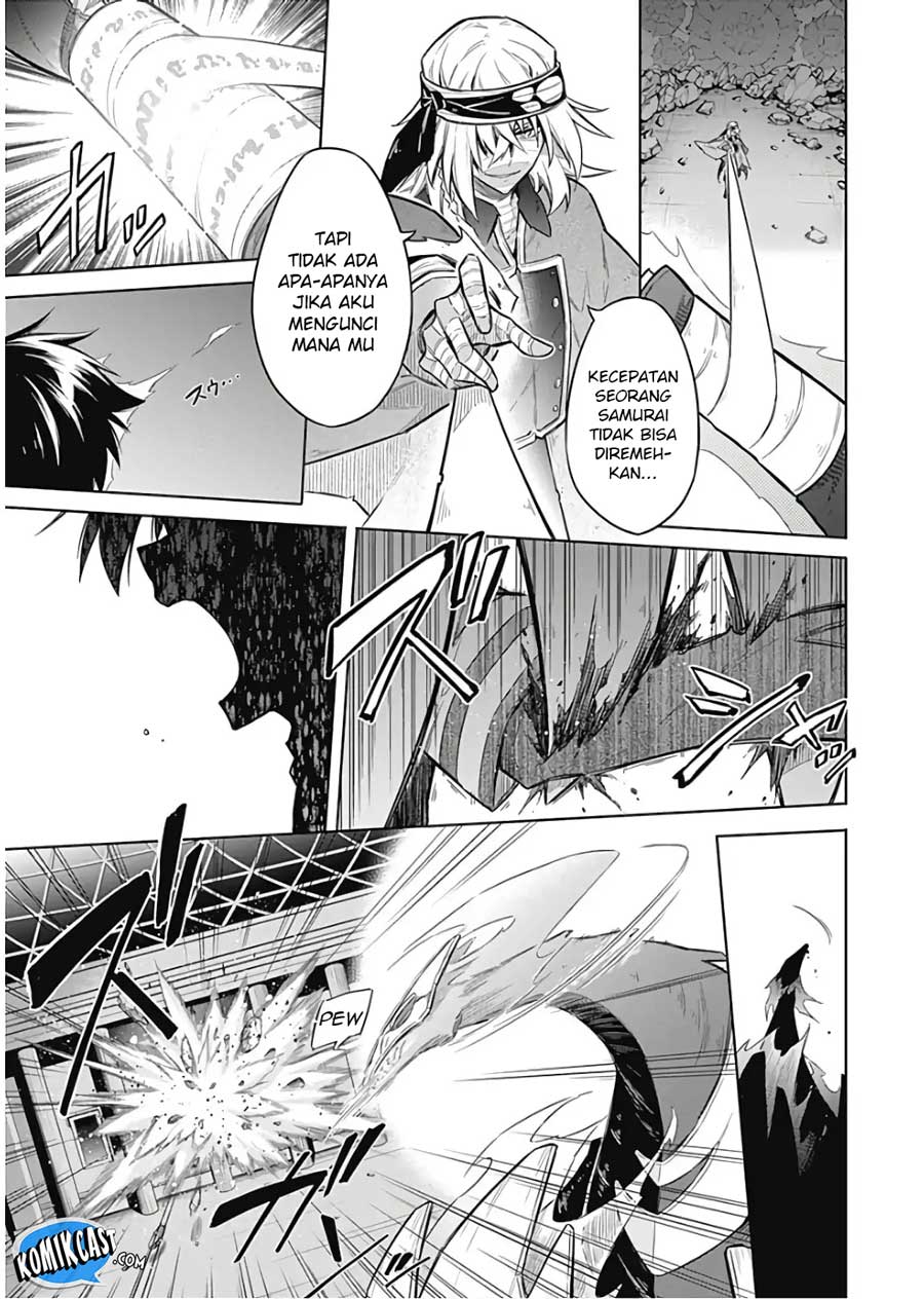 Assassin’s Pride Chapter 16 Gambar 16