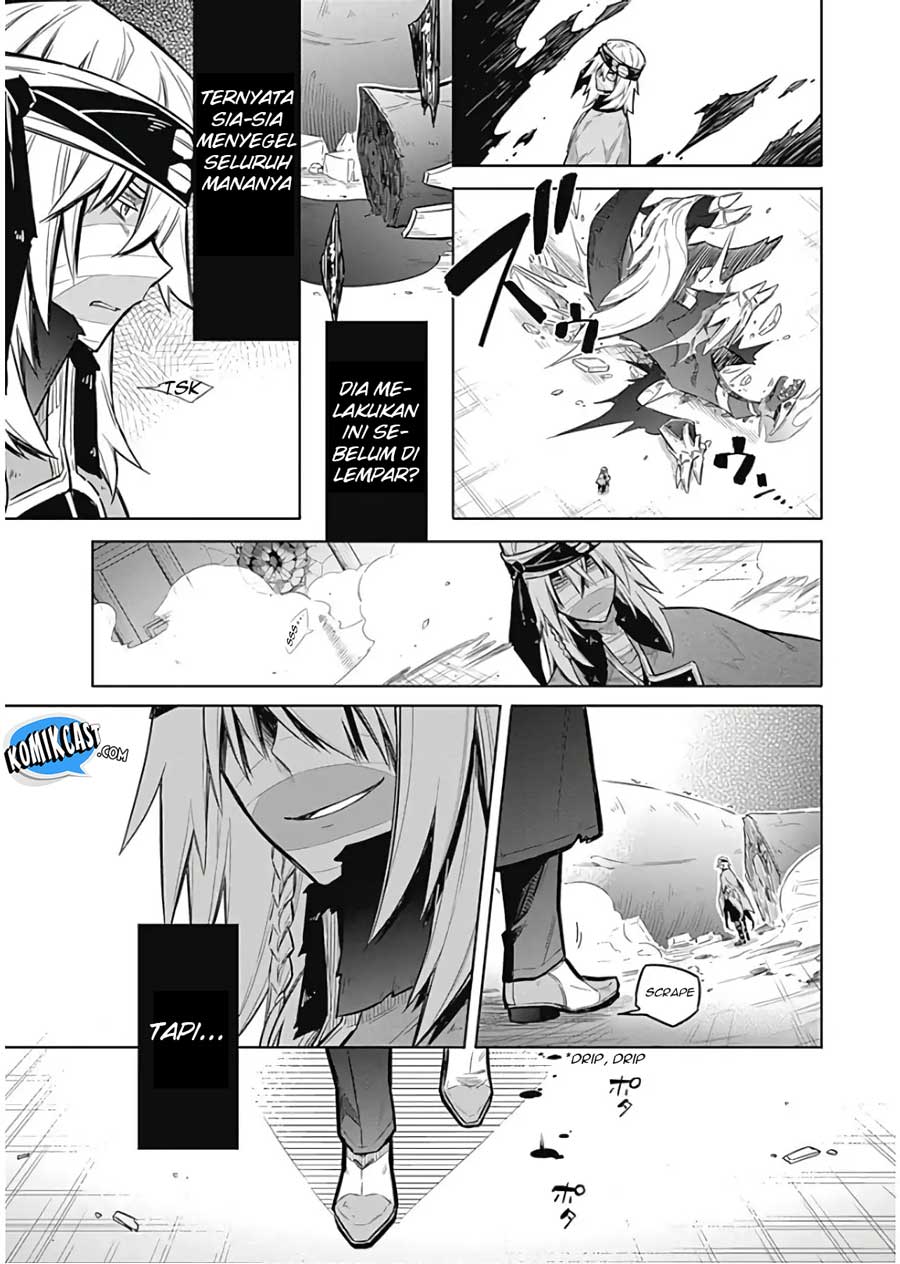 Assassin’s Pride Chapter 16 Gambar 18