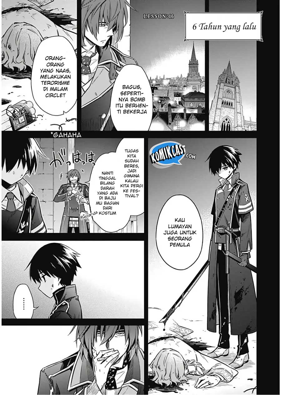 Manga Assassin’s Pride Chapter 16 gambar nomor 2