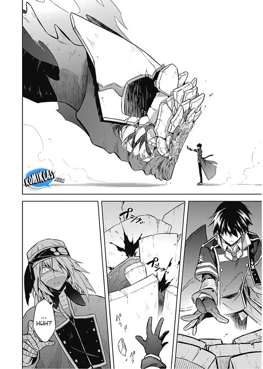 Assassin’s Pride Chapter 16 Gambar 27