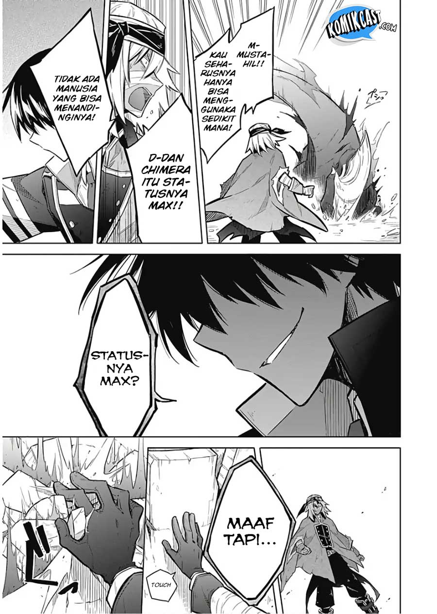 Assassin’s Pride Chapter 16 Gambar 28