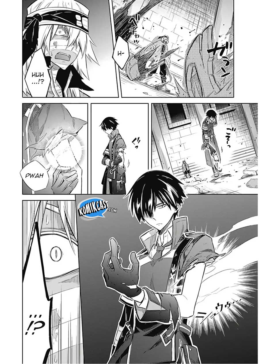 Assassin’s Pride Chapter 16 Gambar 31