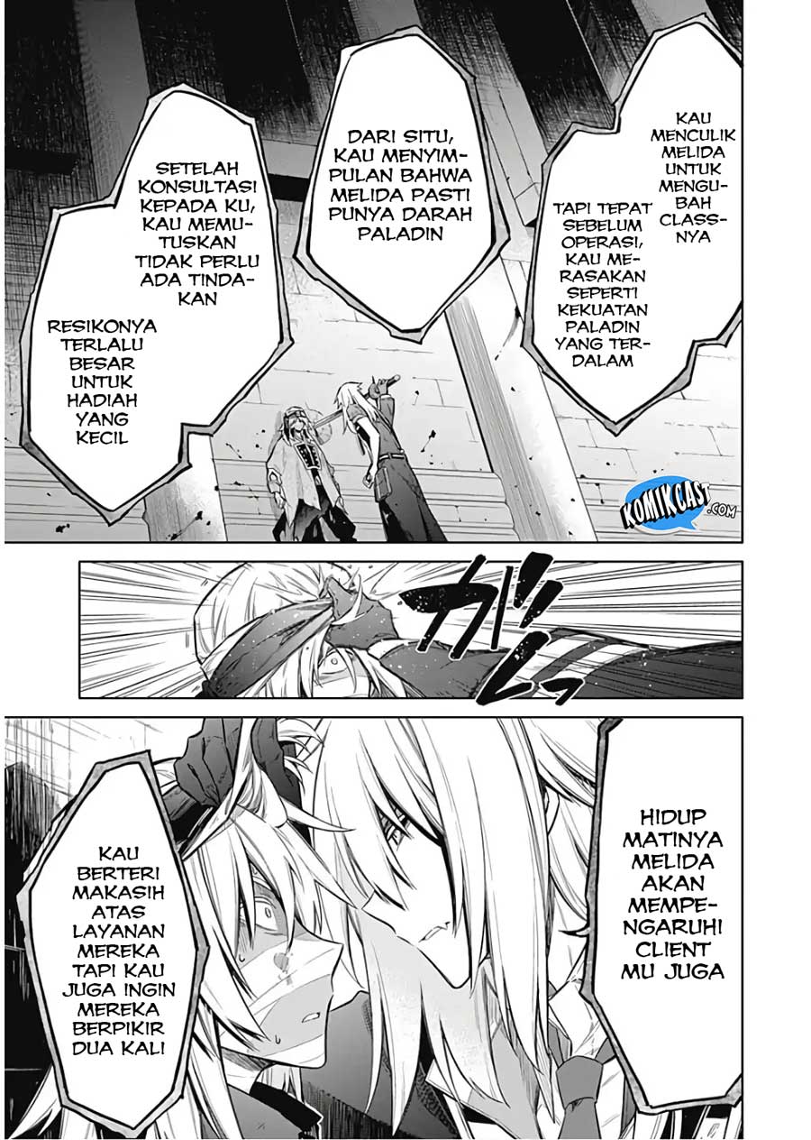 Assassin’s Pride Chapter 16 Gambar 39