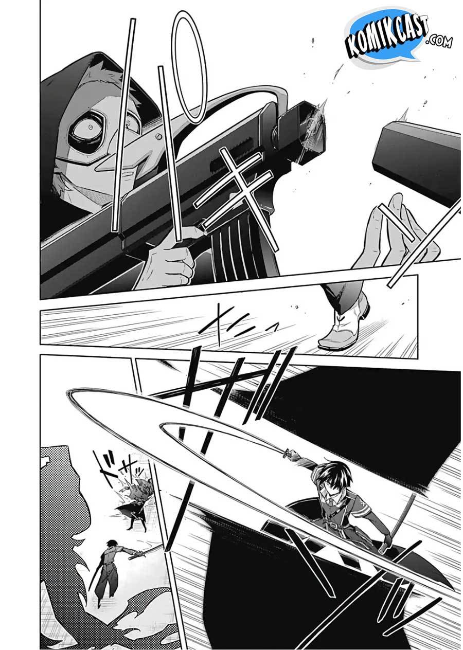 Assassin’s Pride Chapter 15 Gambar 10