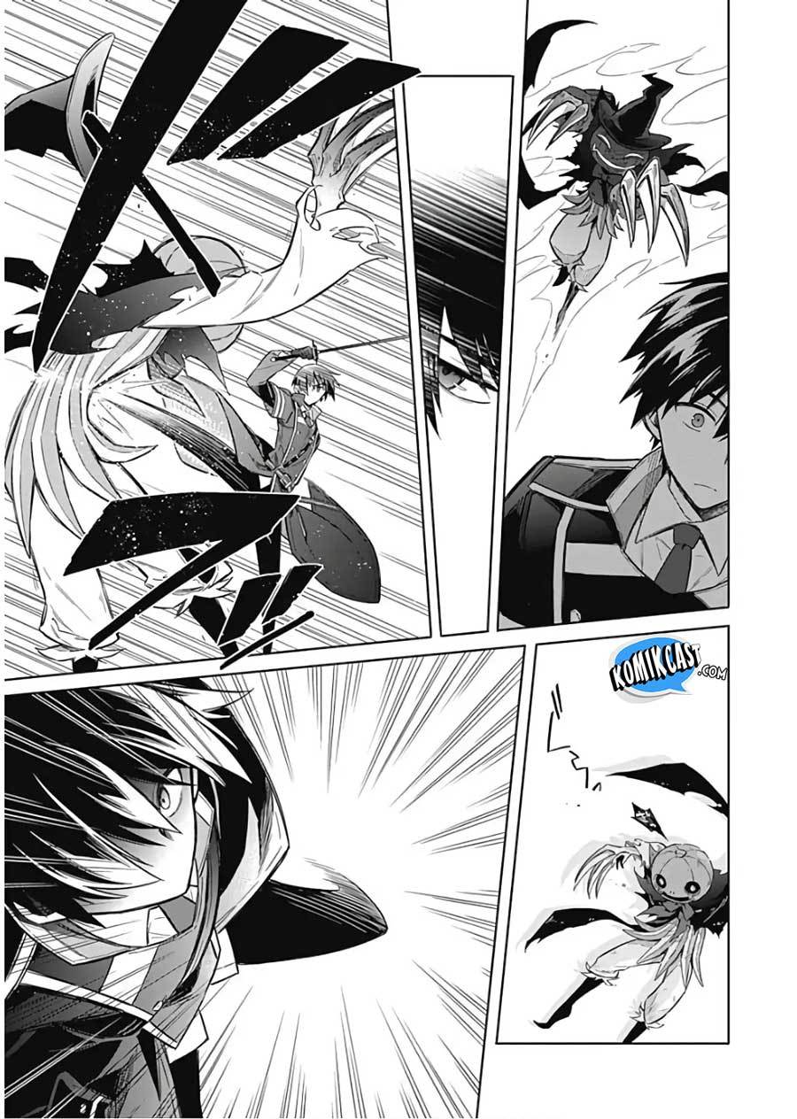 Assassin’s Pride Chapter 15 Gambar 11