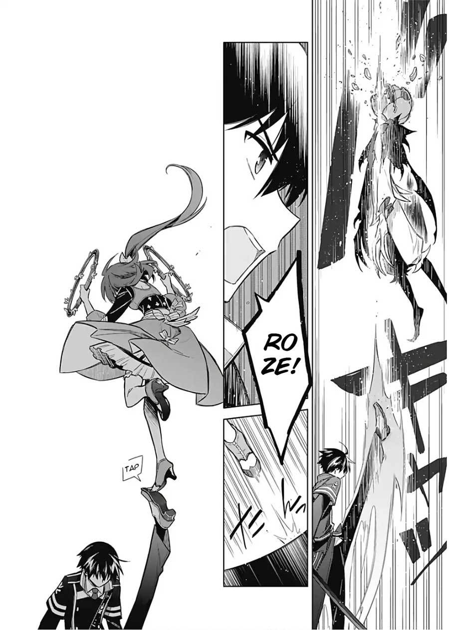 Assassin’s Pride Chapter 15 Gambar 12