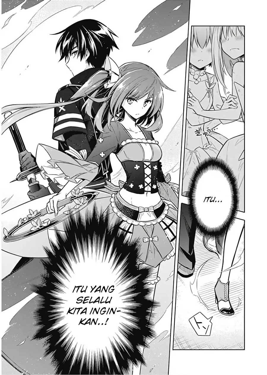 Assassin’s Pride Chapter 15 Gambar 15
