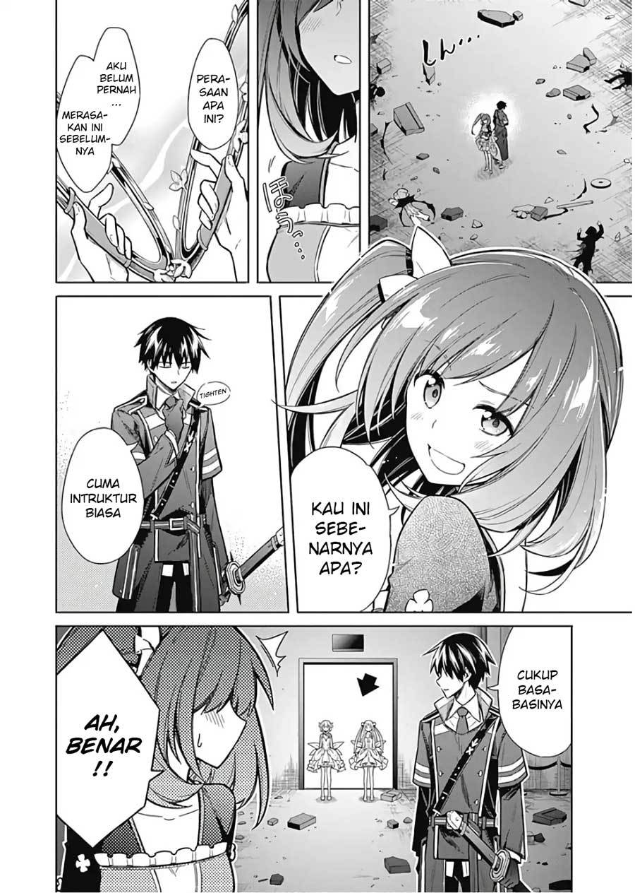 Assassin’s Pride Chapter 15 Gambar 16