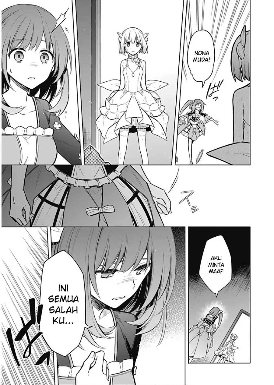 Assassin’s Pride Chapter 15 Gambar 17