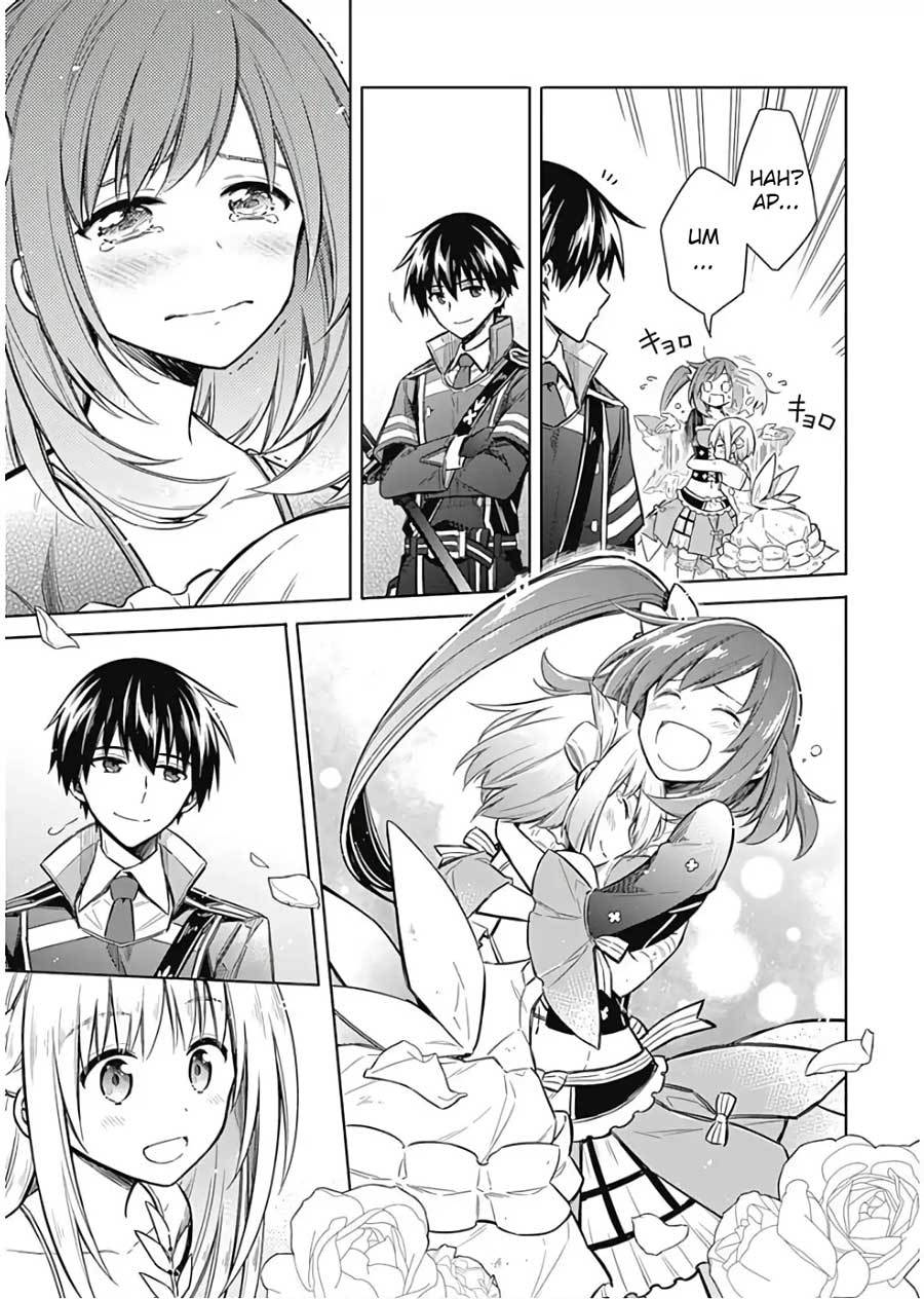 Assassin’s Pride Chapter 15 Gambar 19