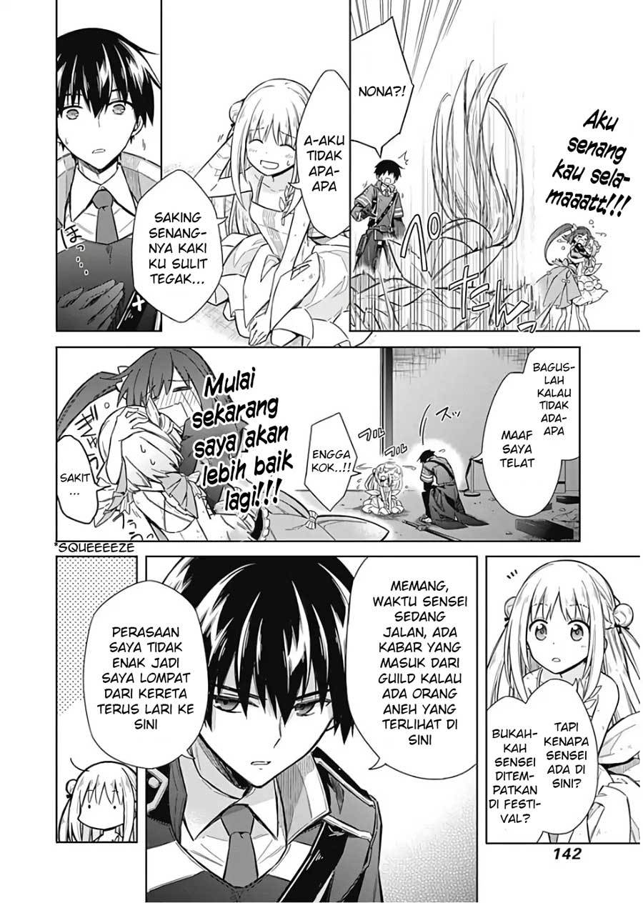 Assassin’s Pride Chapter 15 Gambar 20
