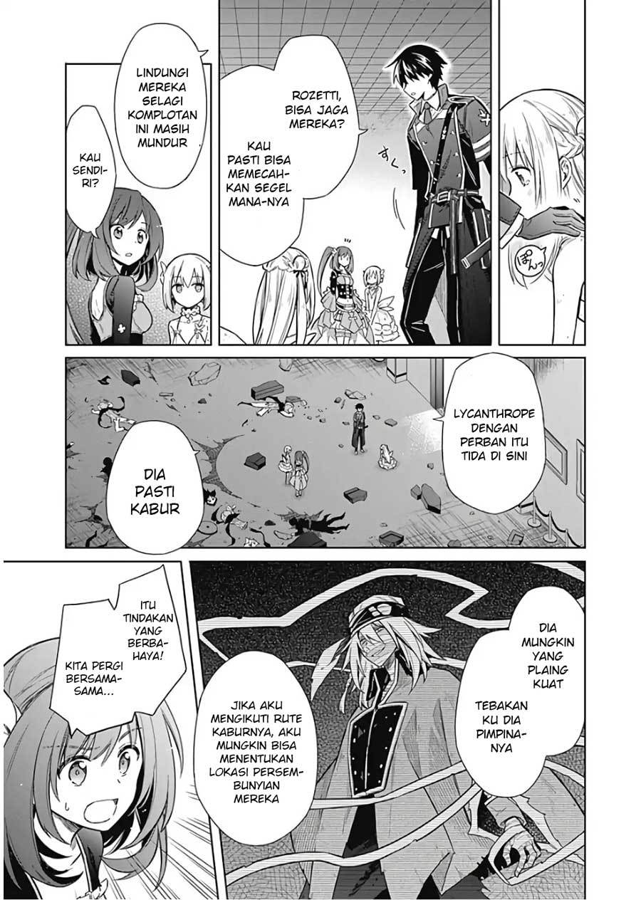 Assassin’s Pride Chapter 15 Gambar 25