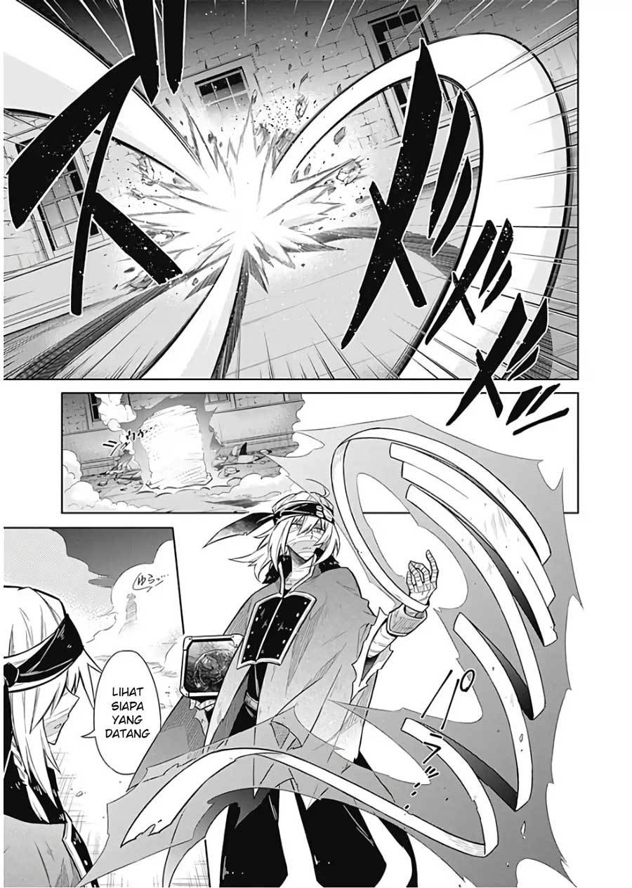 Assassin’s Pride Chapter 15 Gambar 29