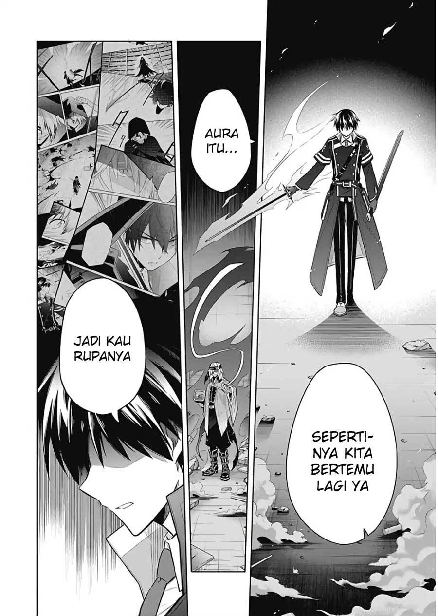 Assassin’s Pride Chapter 15 Gambar 30