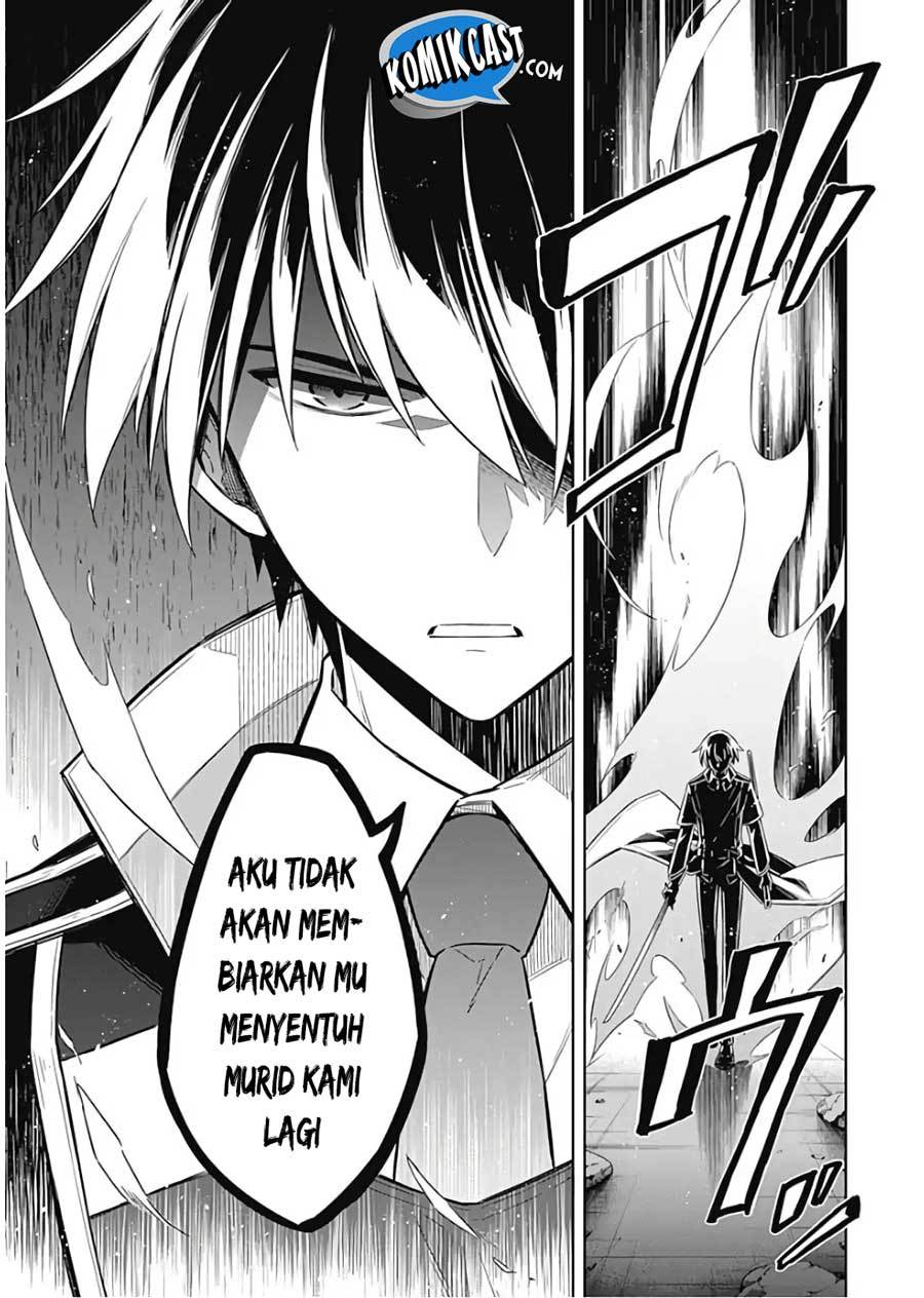 Assassin’s Pride Chapter 15 Gambar 31