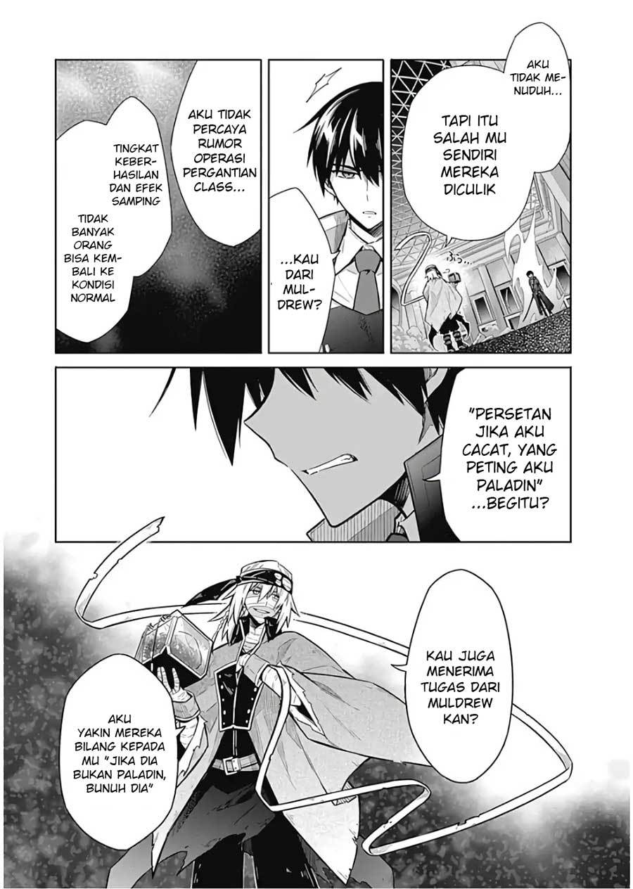 Assassin’s Pride Chapter 15 Gambar 32