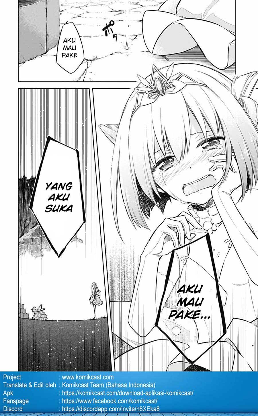 Assassin’s Pride Chapter 12 Gambar 41