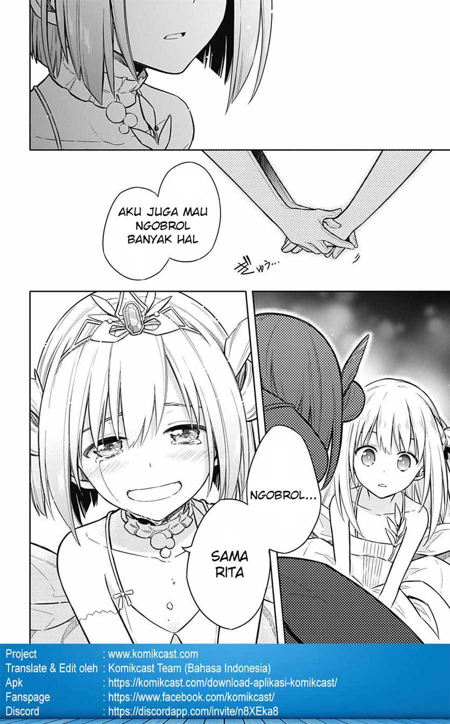 Assassin’s Pride Chapter 12 Gambar 47