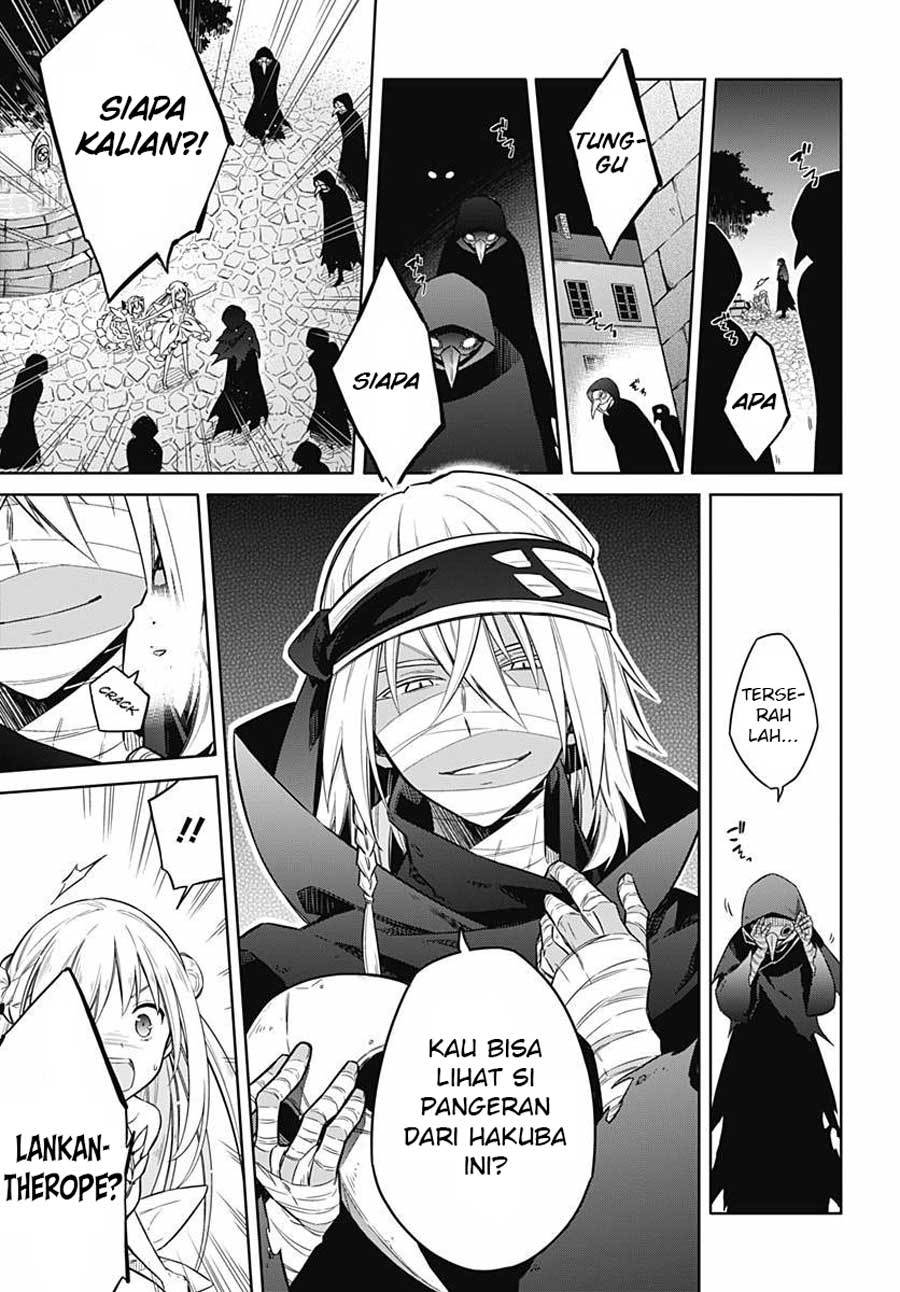 Assassin’s Pride Chapter 12 Gambar 50