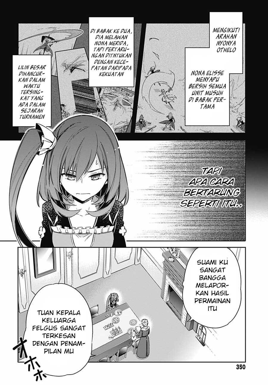 Assassin’s Pride Chapter 12 Gambar 16