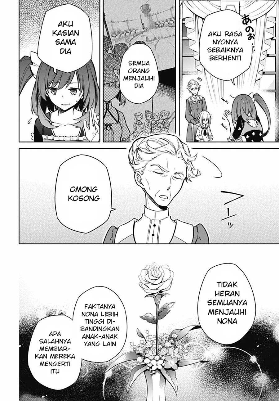 Assassin’s Pride Chapter 12 Gambar 18