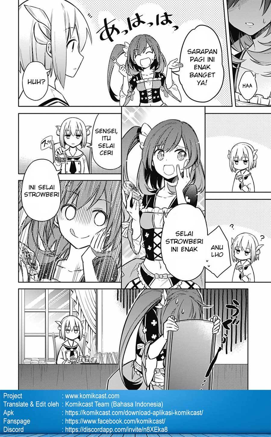 Assassin’s Pride Chapter 12 Gambar 20