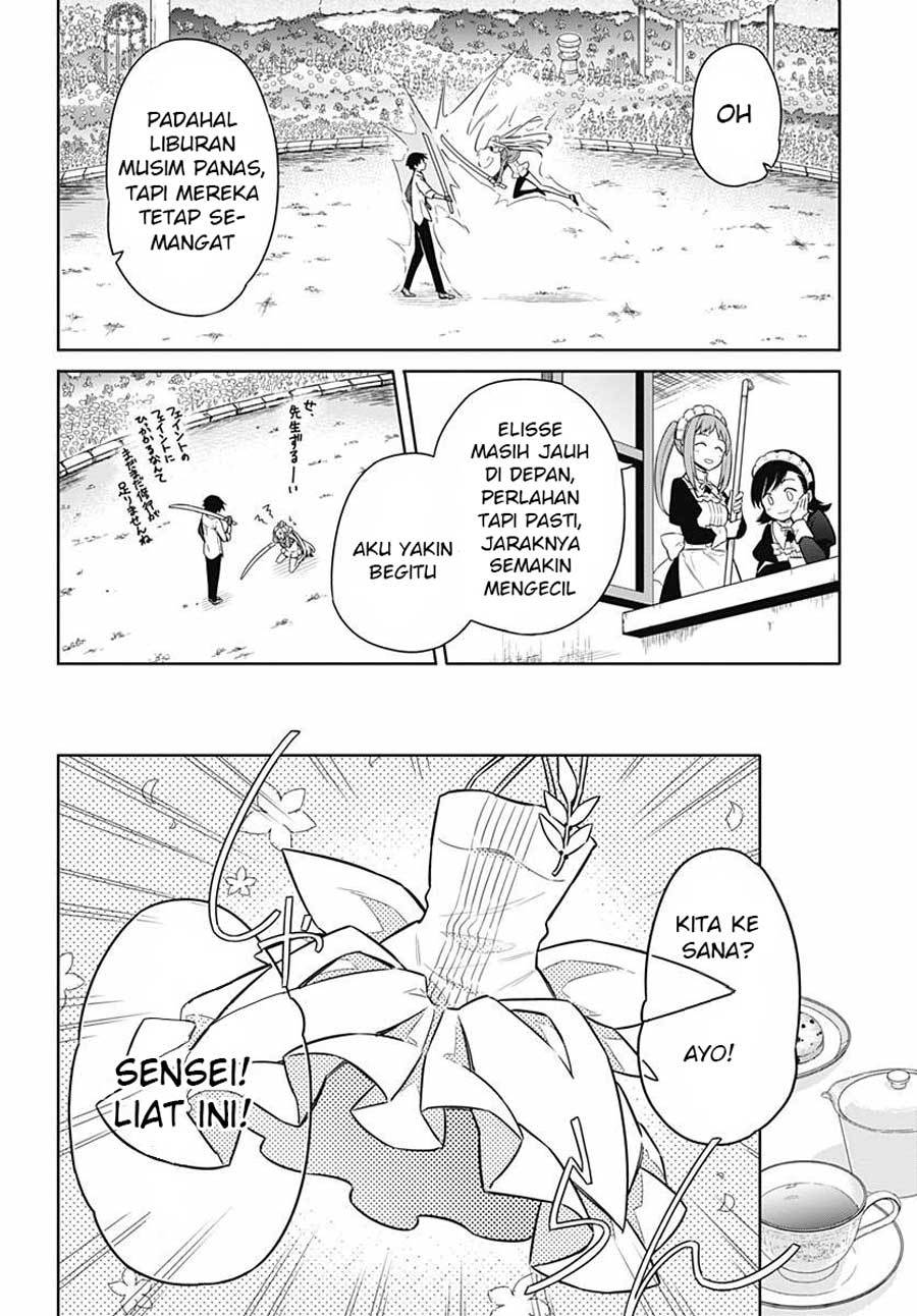 Assassin’s Pride Chapter 12 Gambar 22