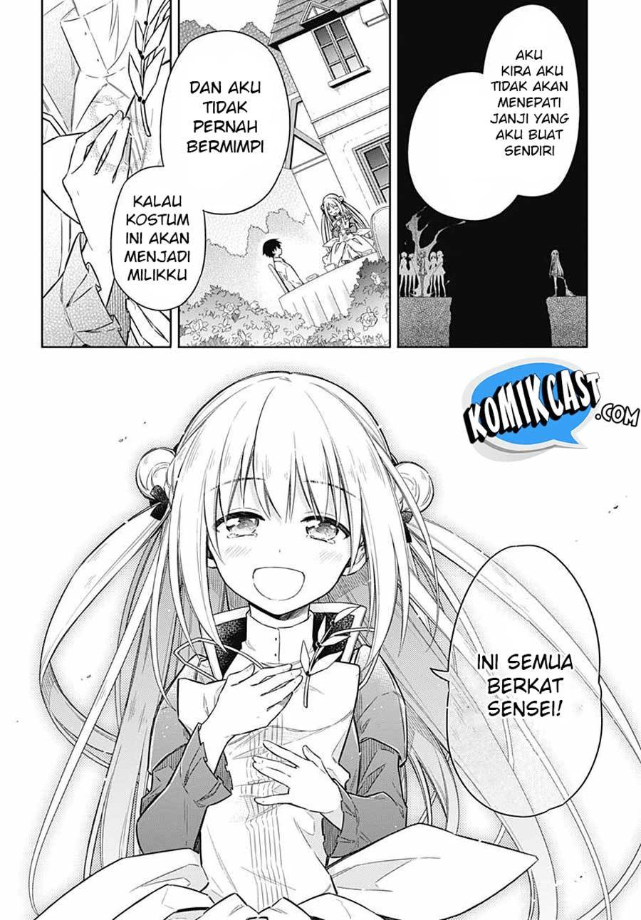 Assassin’s Pride Chapter 12 Gambar 26