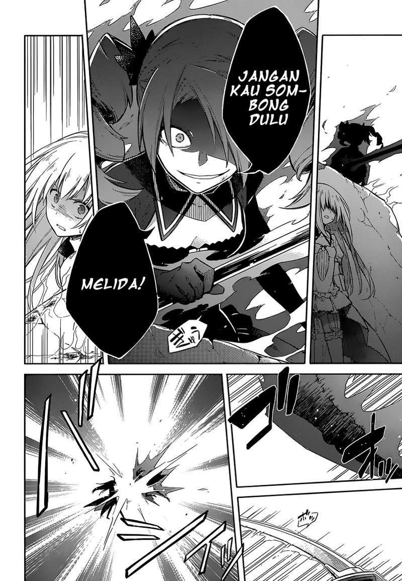 Assassin’s Pride Chapter 11 Gambar 6