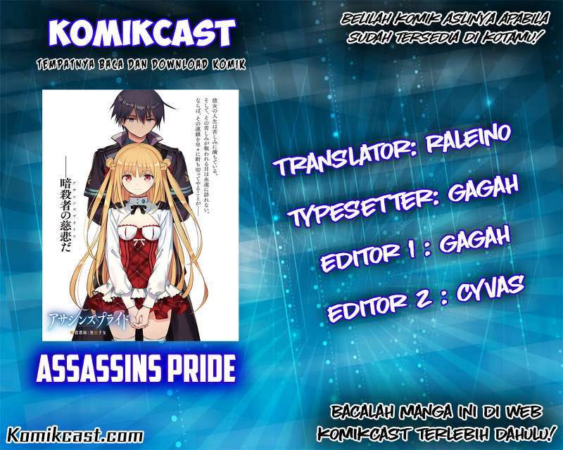 Komik Assassin’s Pride Chapter 11 gambar nomor 1