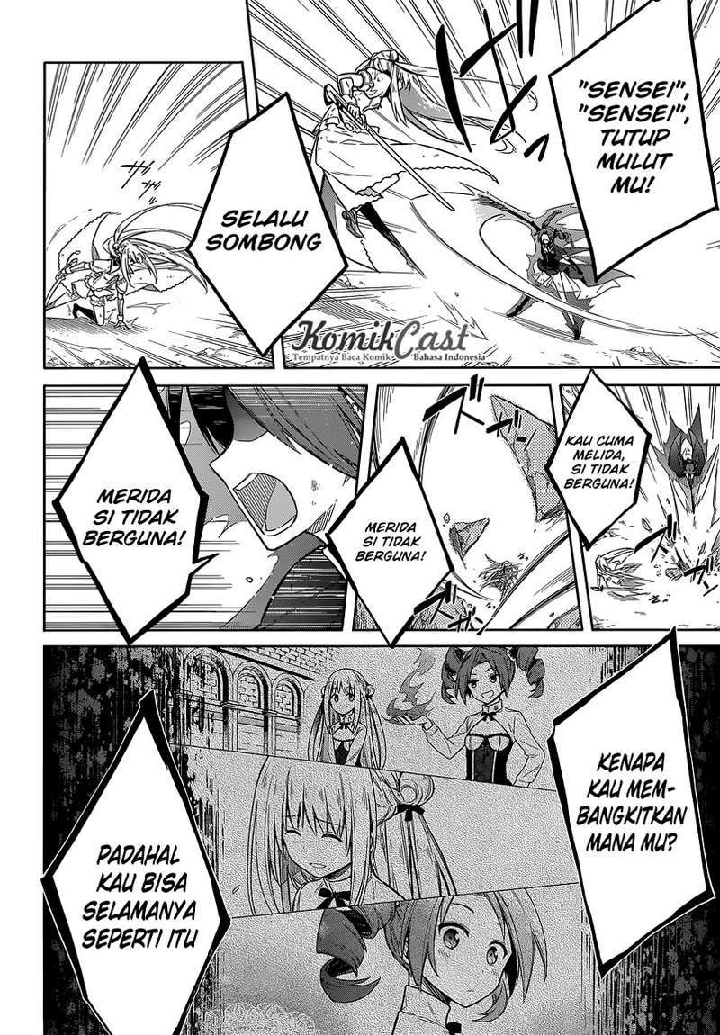 Assassin’s Pride Chapter 11 Gambar 12