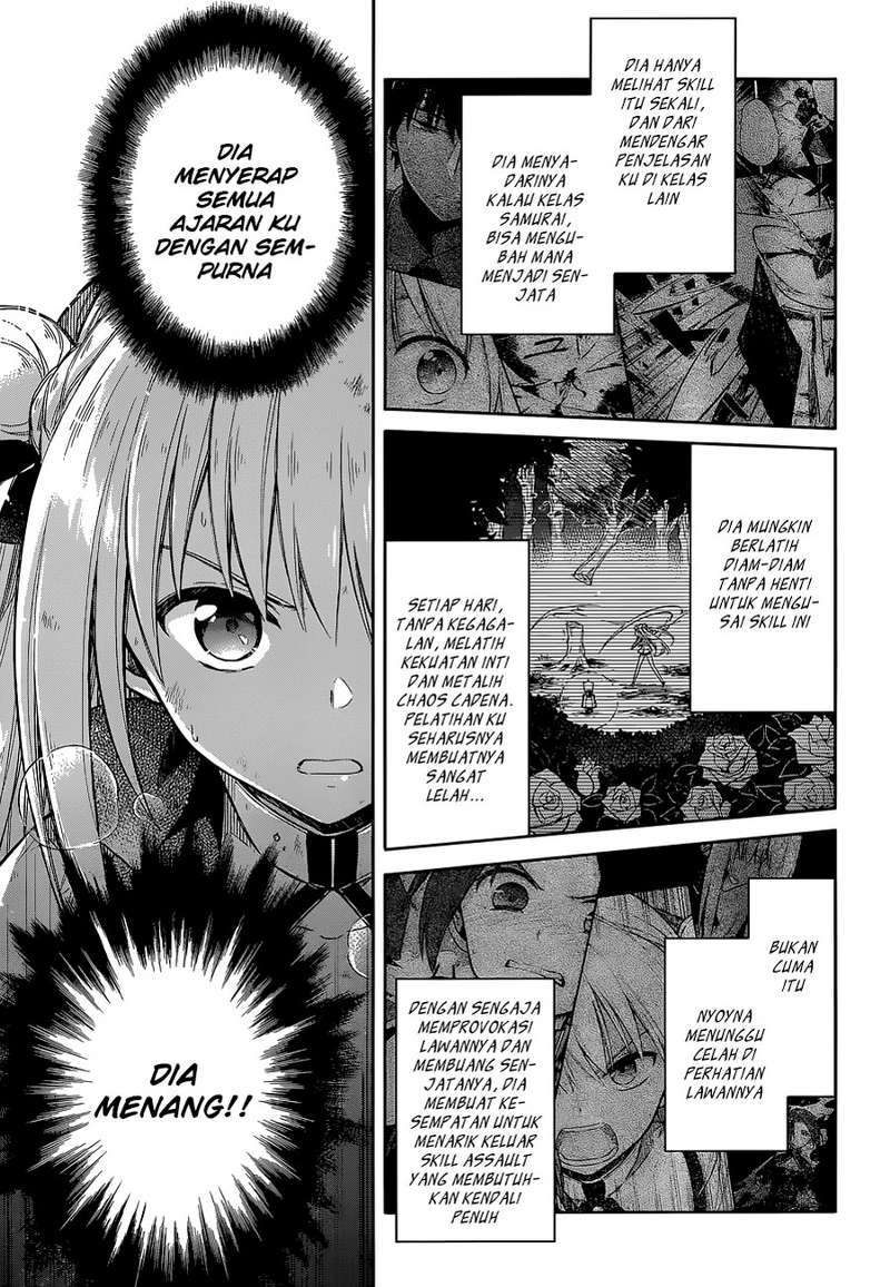 Assassin’s Pride Chapter 11 Gambar 19