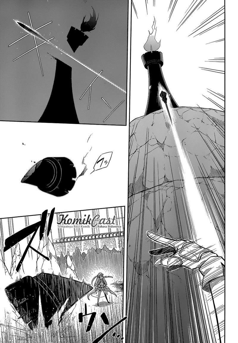 Assassin’s Pride Chapter 11 Gambar 23