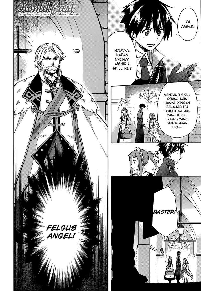 Assassin’s Pride Chapter 11 Gambar 28