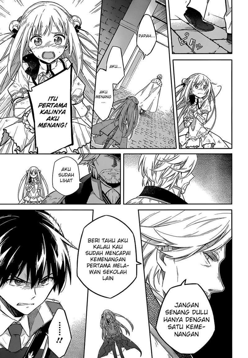 Assassin’s Pride Chapter 11 Gambar 31