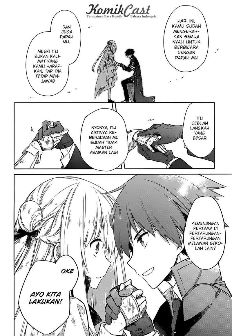Assassin’s Pride Chapter 11 Gambar 34