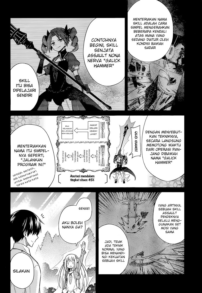 Assassin’s Pride Chapter 10 Gambar 9
