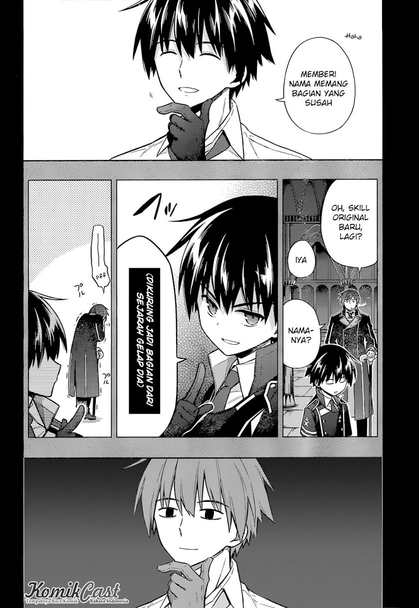 Assassin’s Pride Chapter 10 Gambar 11