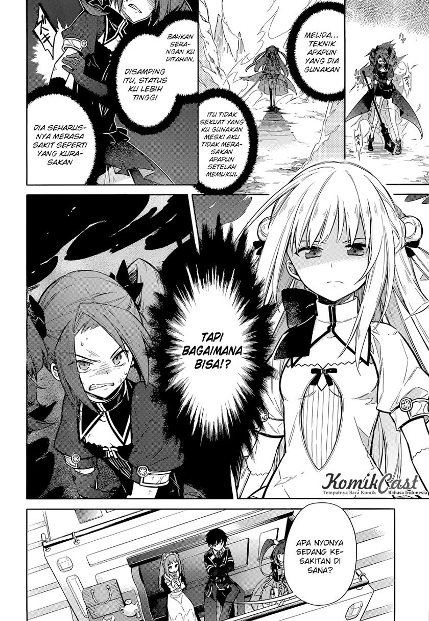 Assassin’s Pride Chapter 10 Gambar 19