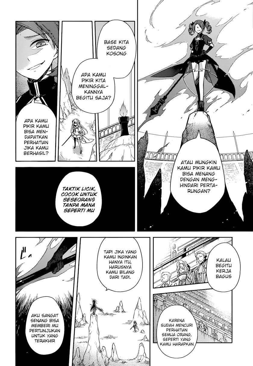 Assassin’s Pride Chapter 09 Gambar 13