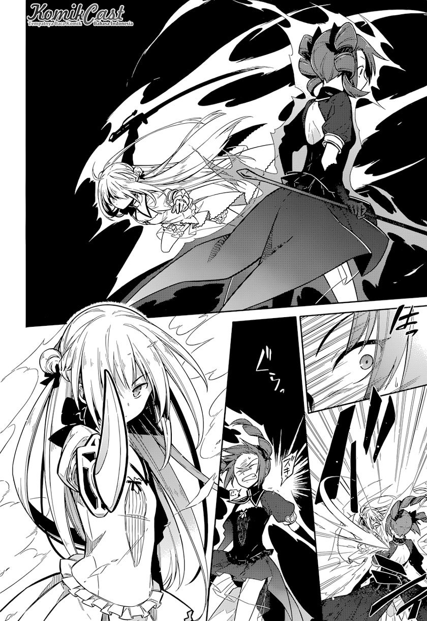 Assassin’s Pride Chapter 09 Gambar 19