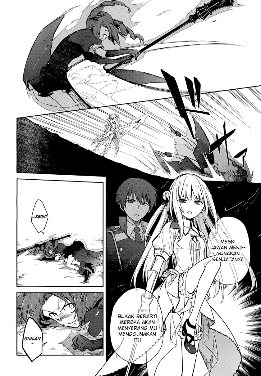 Assassin’s Pride Chapter 09 Gambar 21