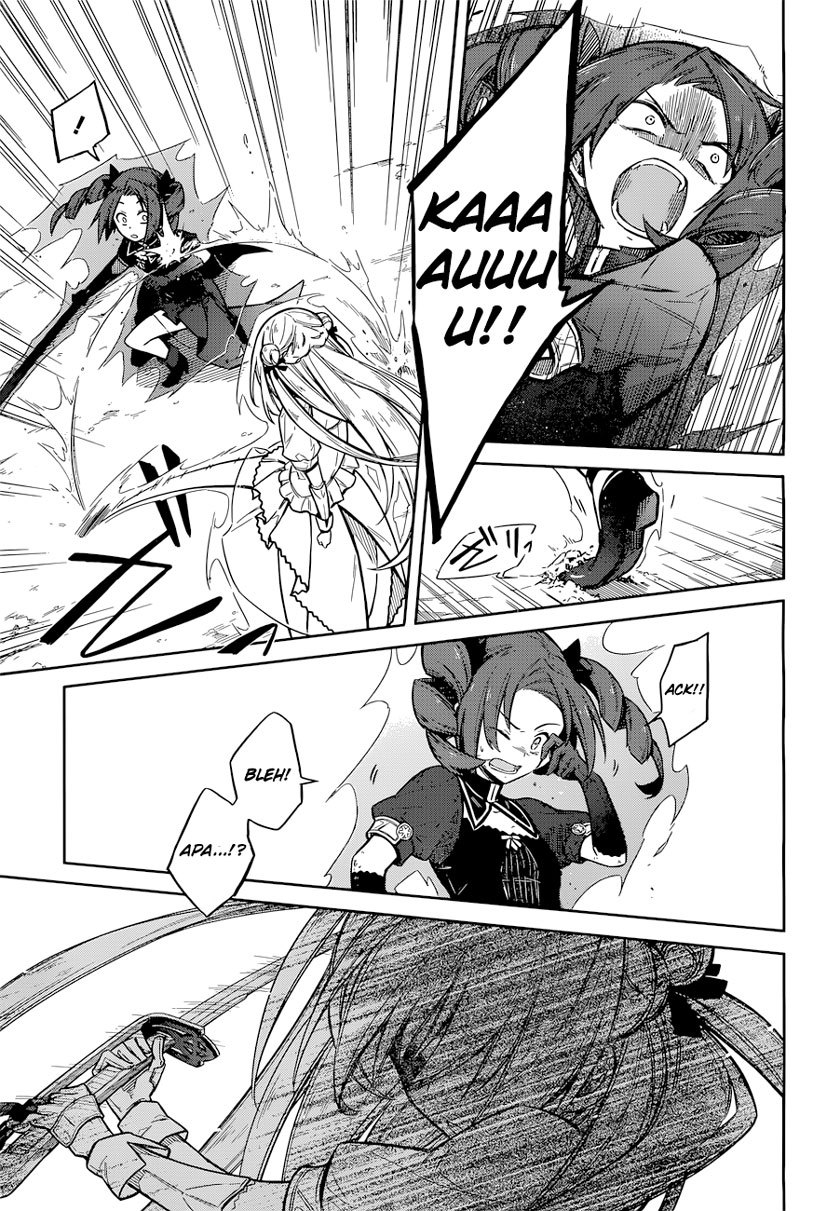 Assassin’s Pride Chapter 09 Gambar 22