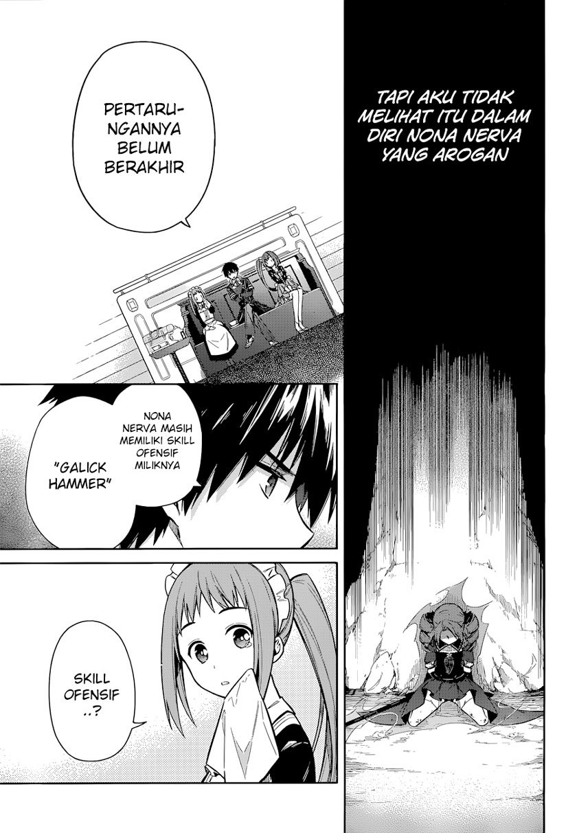 Assassin’s Pride Chapter 09 Gambar 26